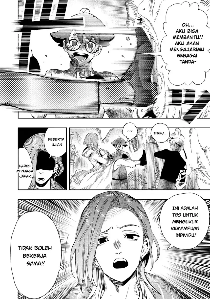 Baca Hyoukaku no Meteoria - Chapter 04 halaman 21