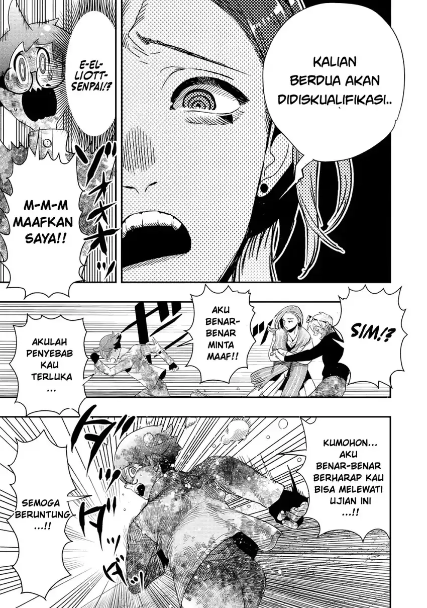 Baca Hyoukaku no Meteoria - Chapter 04 halaman 22