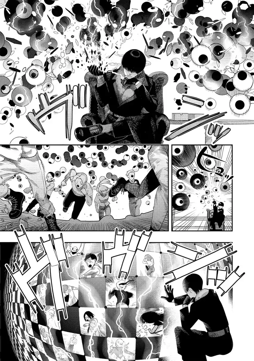 Baca Hyoukaku no Meteoria - Chapter 04 halaman 8