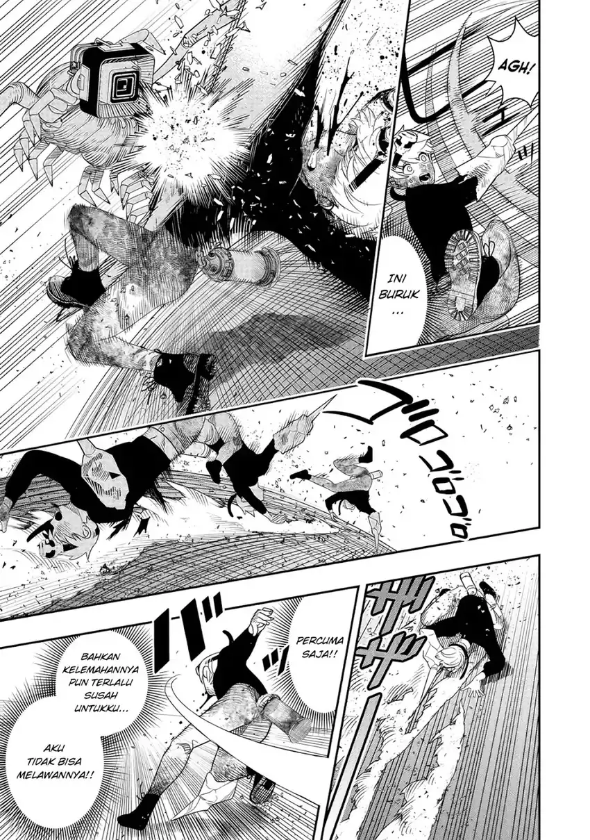 Baca Hyoukaku no Meteoria - Chapter 05 halaman 12