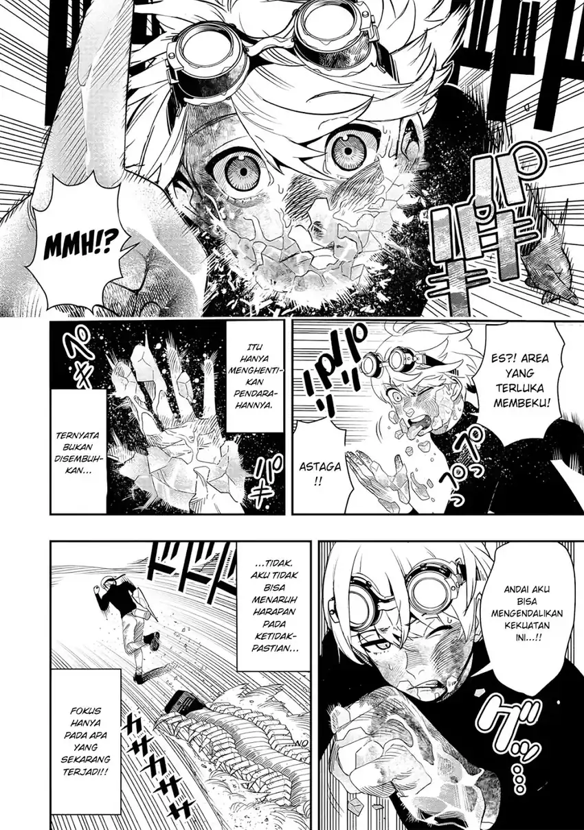 Baca Hyoukaku no Meteoria - Chapter 05 halaman 13