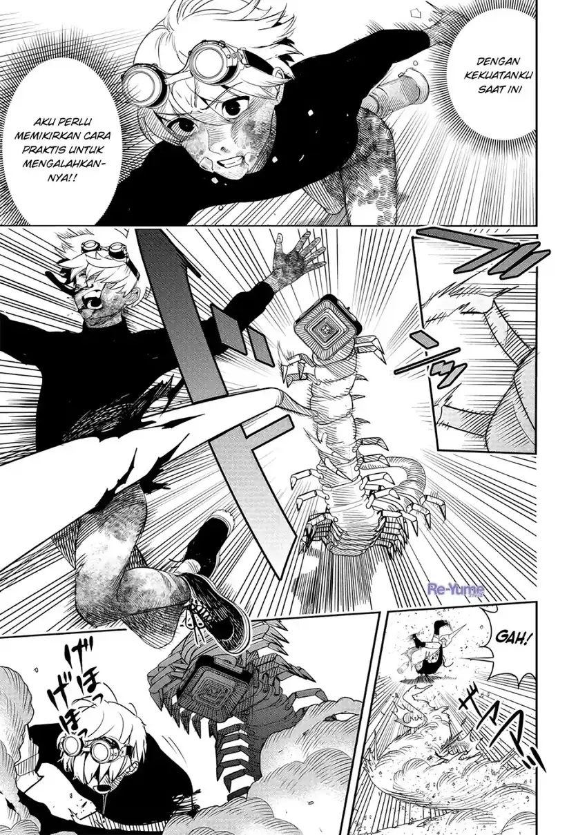 Baca Hyoukaku no Meteoria - Chapter 05 halaman 14