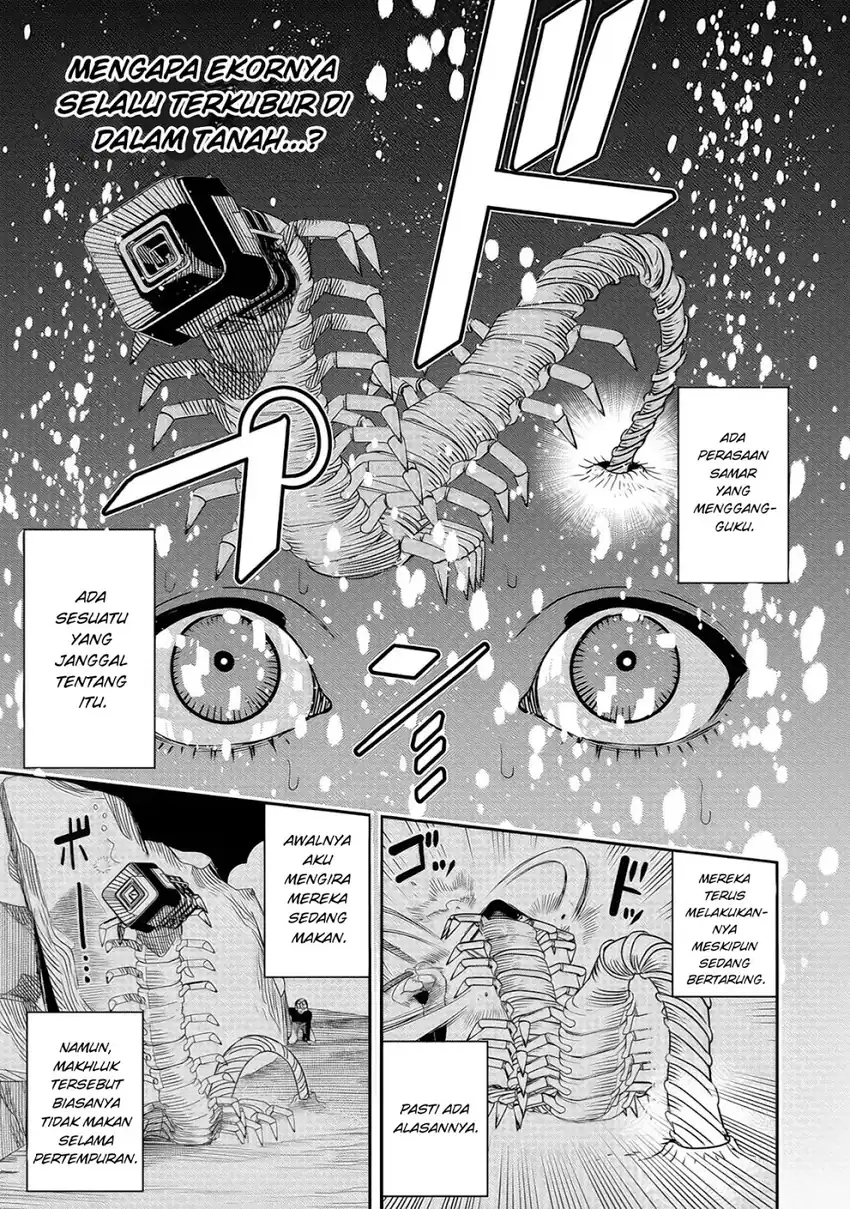 Baca Hyoukaku no Meteoria - Chapter 05 halaman 16