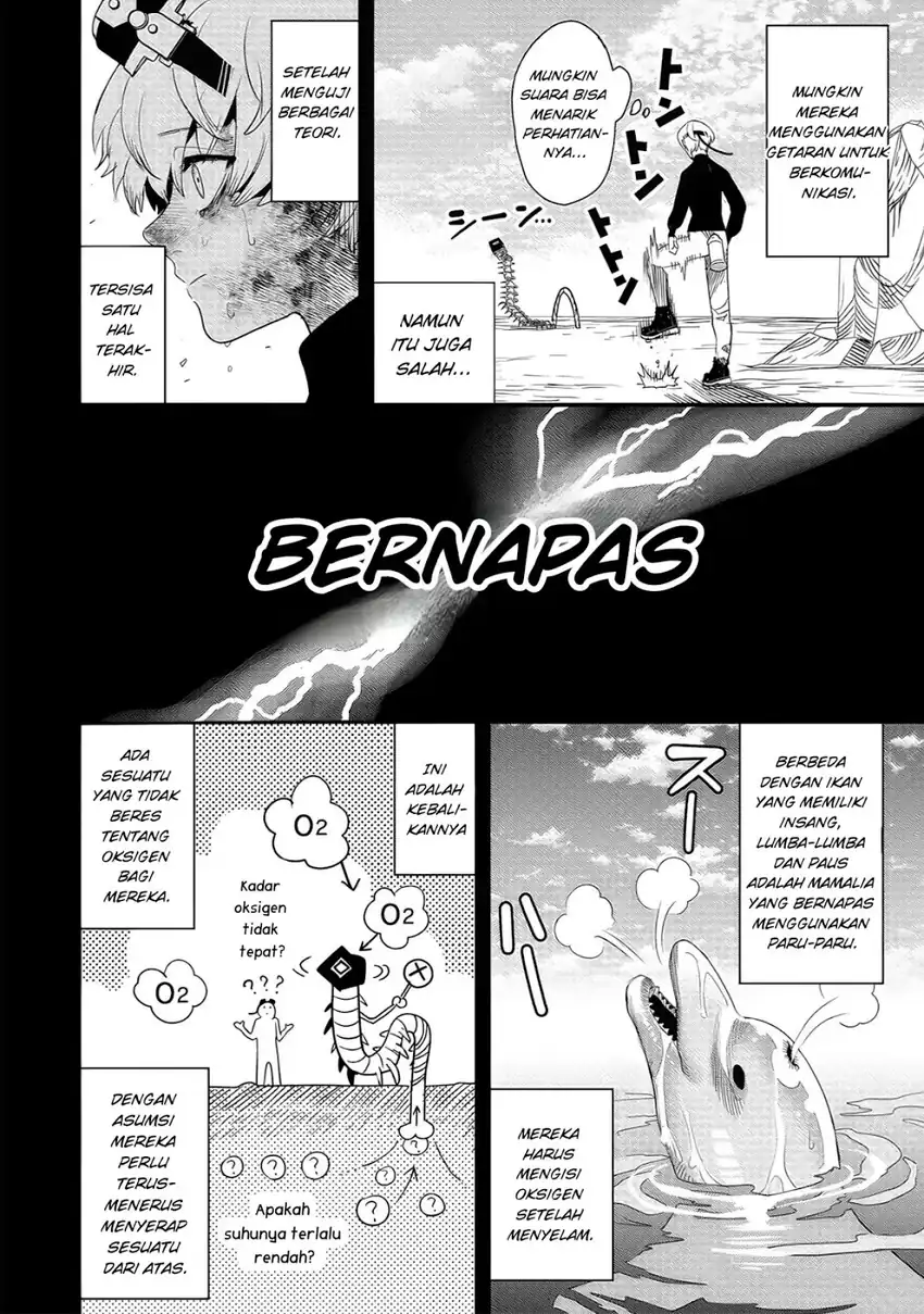 Baca Hyoukaku no Meteoria - Chapter 05 halaman 17