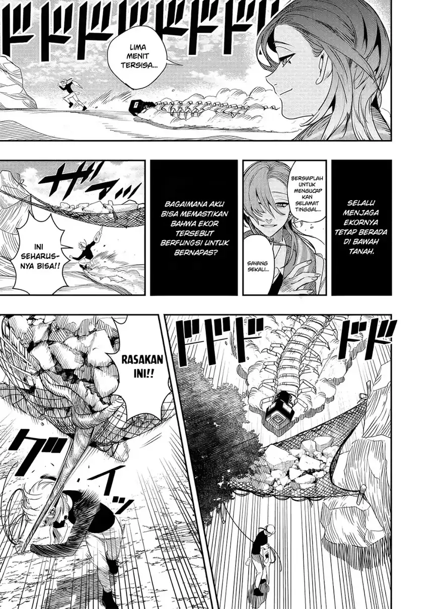 Baca Hyoukaku no Meteoria - Chapter 05 halaman 20