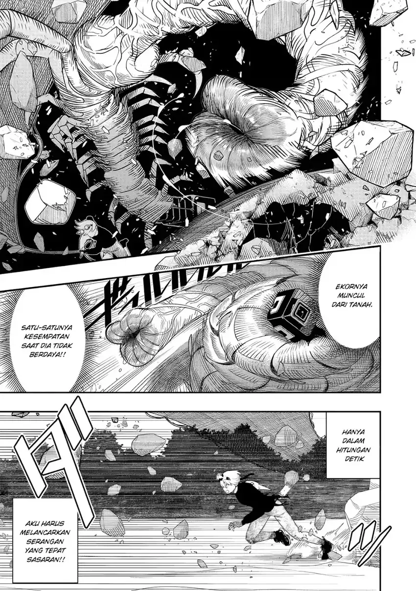 Baca Hyoukaku no Meteoria - Chapter 05 halaman 22