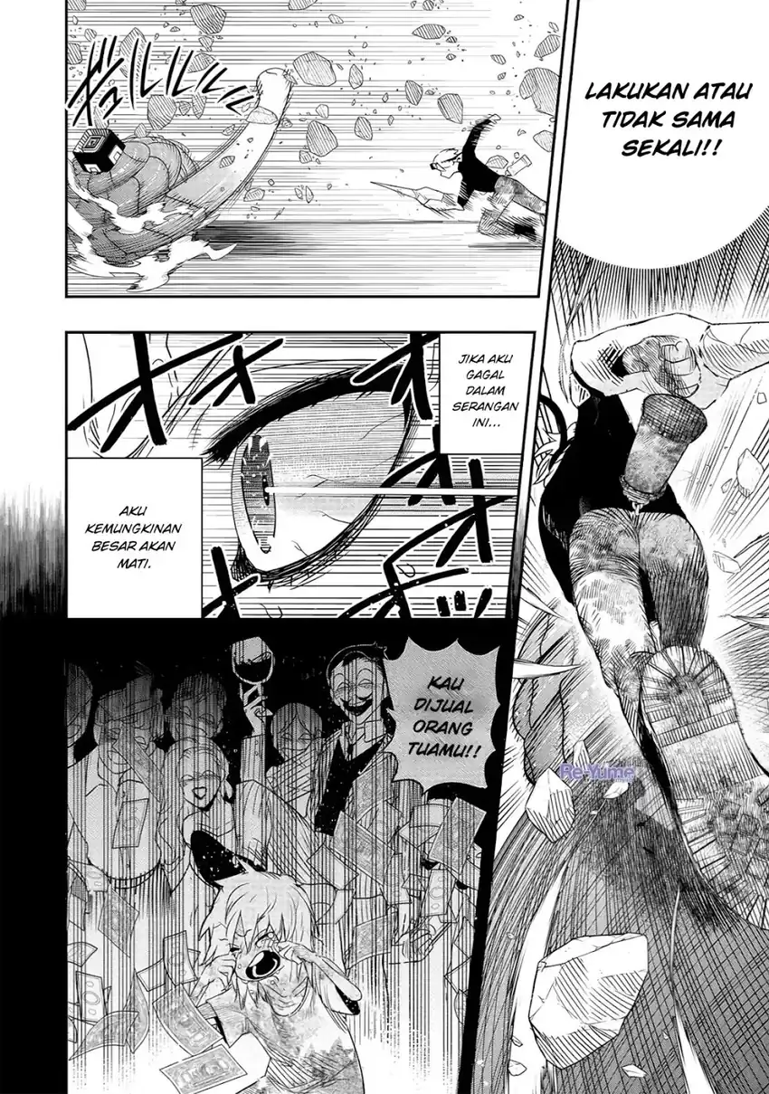 Baca Hyoukaku no Meteoria - Chapter 05 halaman 23