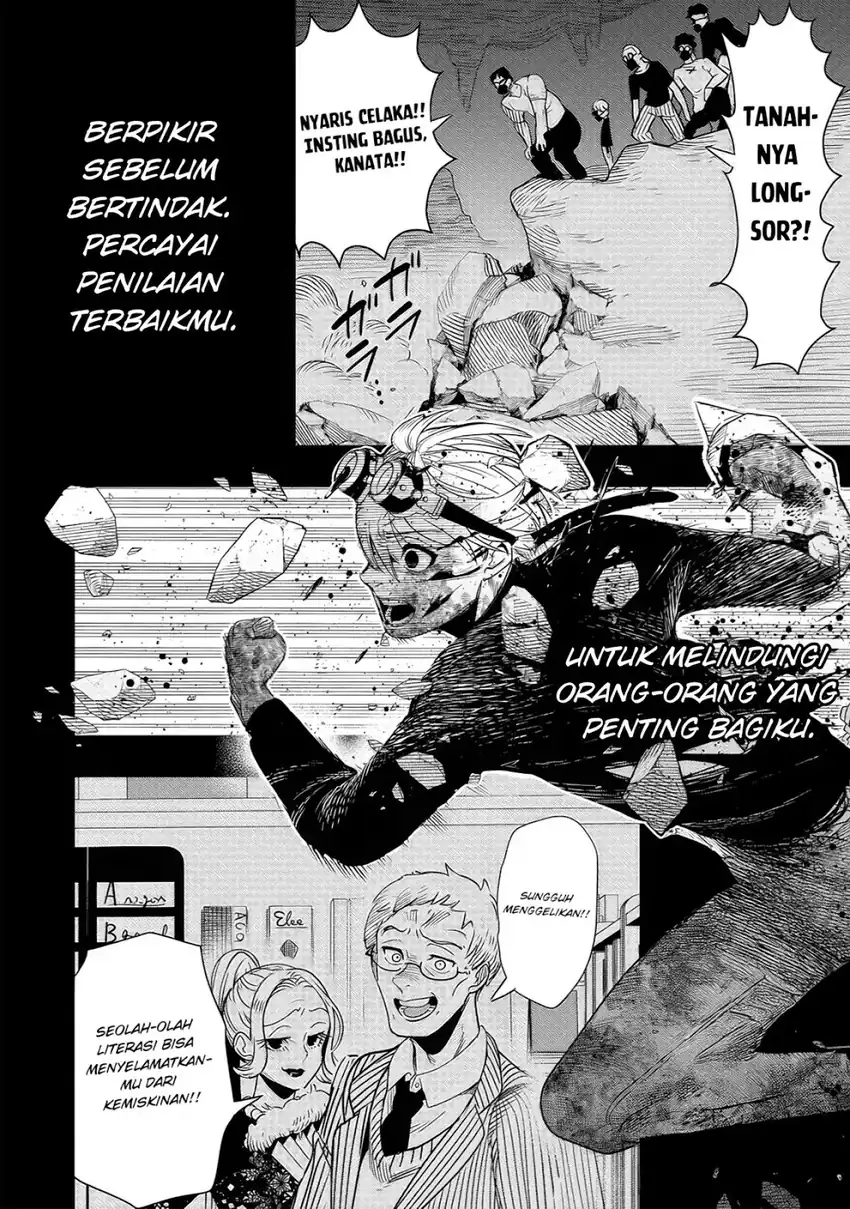 Baca Hyoukaku no Meteoria - Chapter 05 halaman 25