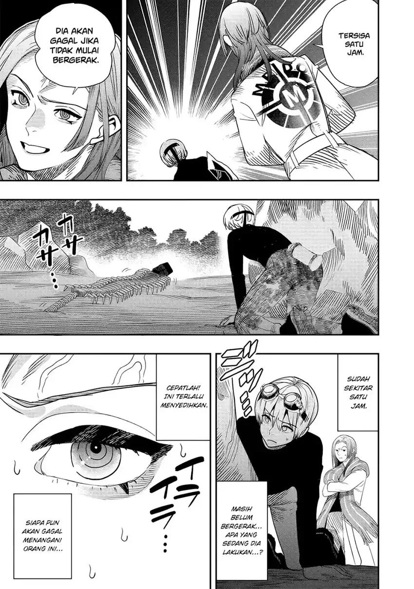 Baca Hyoukaku no Meteoria - Chapter 05 halaman 4