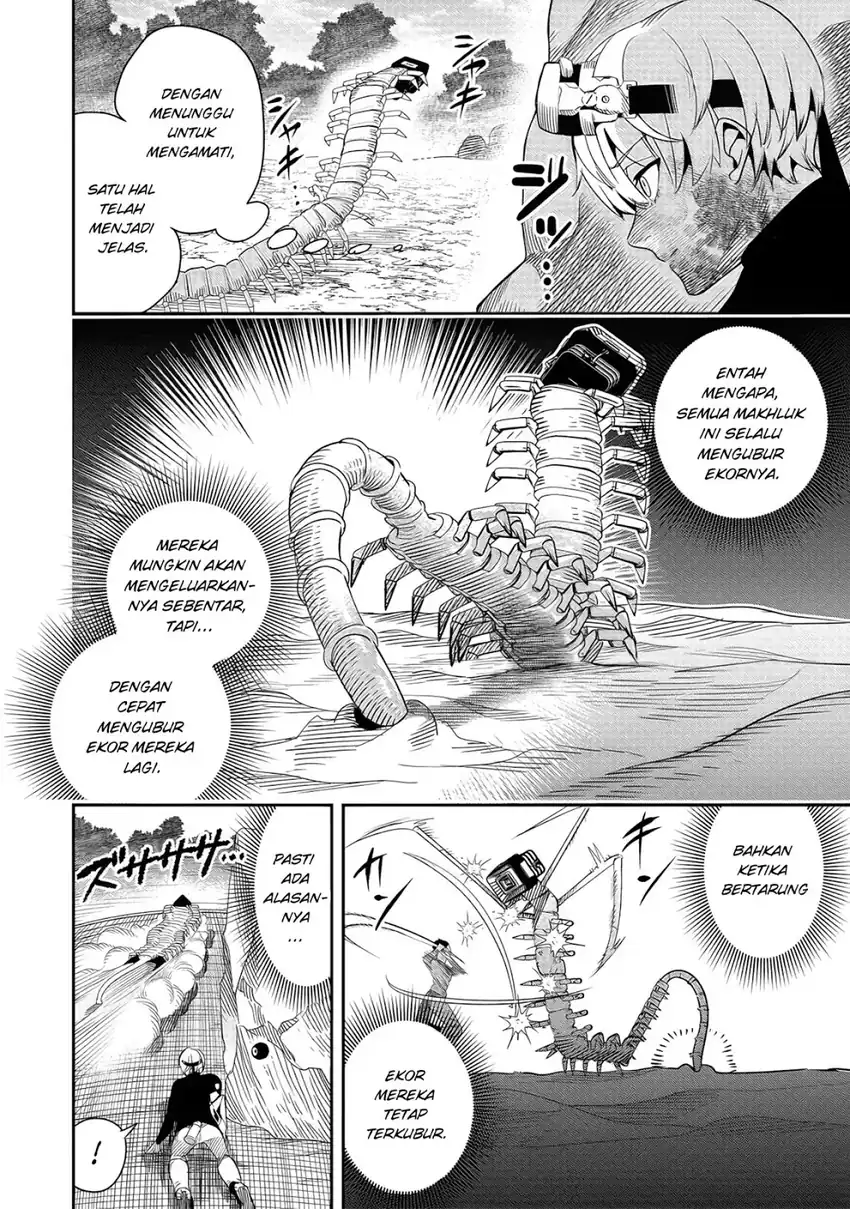 Baca Hyoukaku no Meteoria - Chapter 05 halaman 5