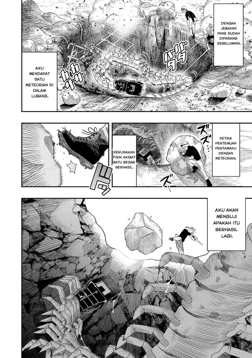 Baca Hyoukaku no Meteoria - Chapter 05 halaman 7