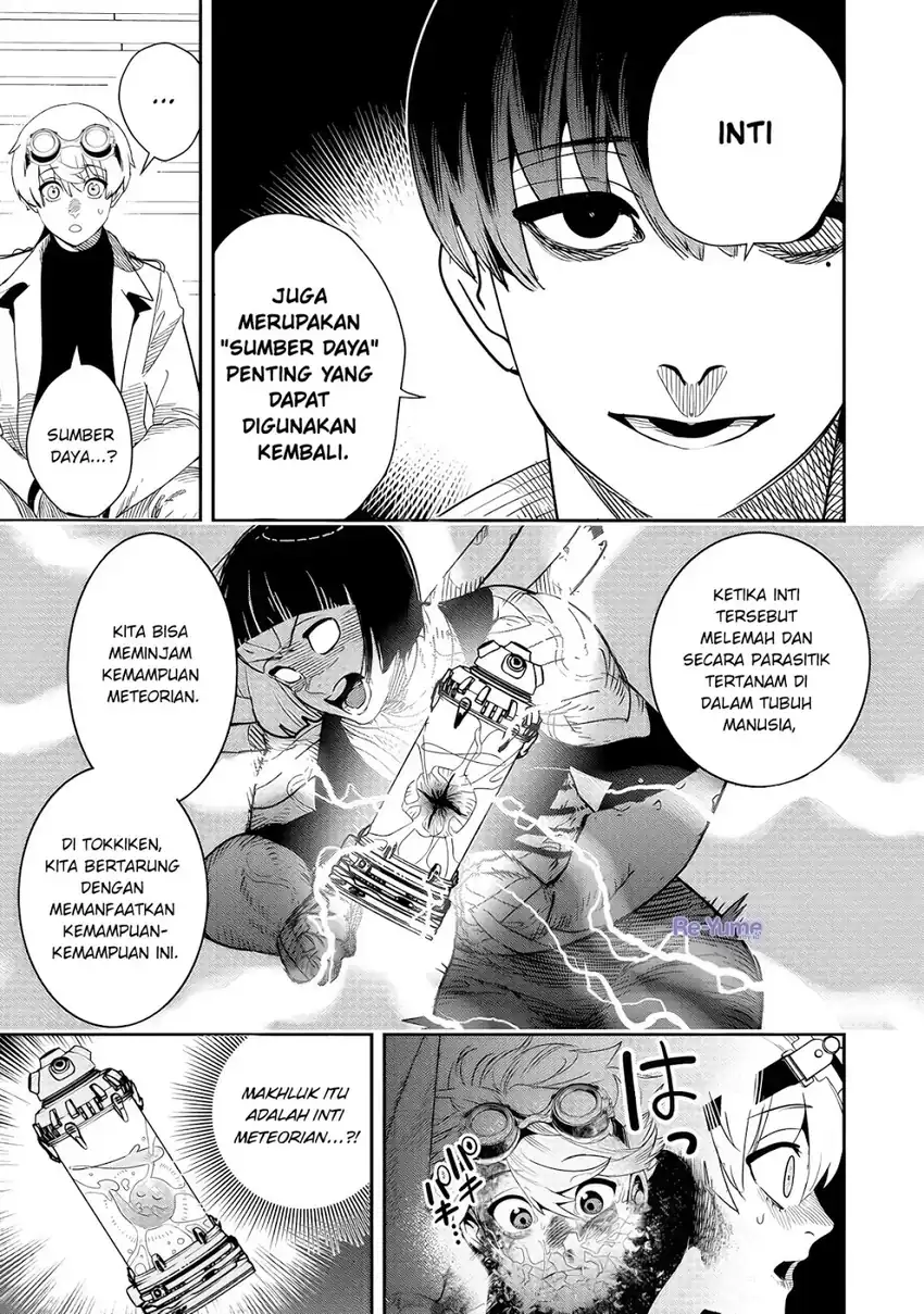 Baca Hyoukaku no Meteoria - Chapter 06 halaman 10