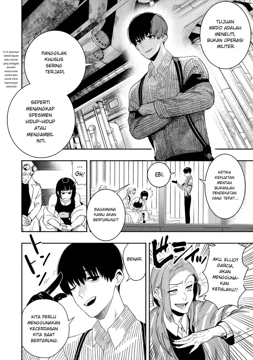 Baca Hyoukaku no Meteoria - Chapter 06 halaman 11