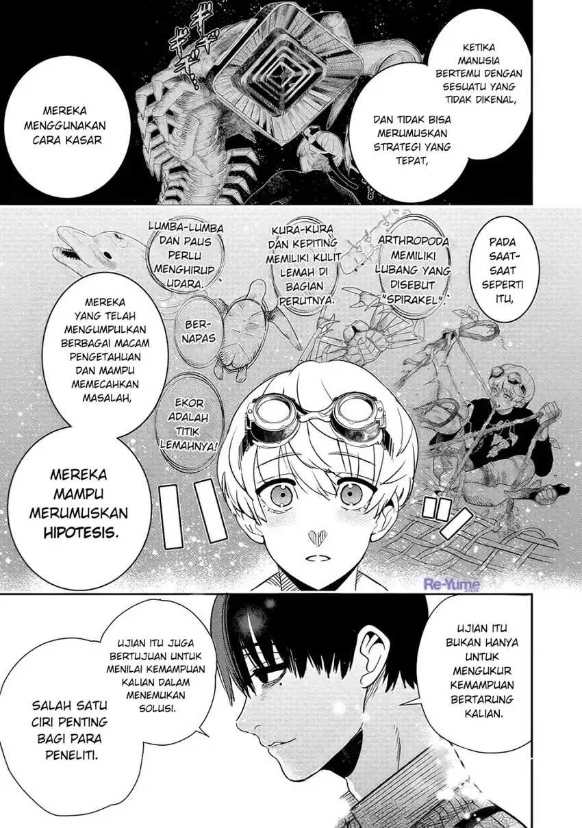 Baca Hyoukaku no Meteoria - Chapter 06 halaman 12