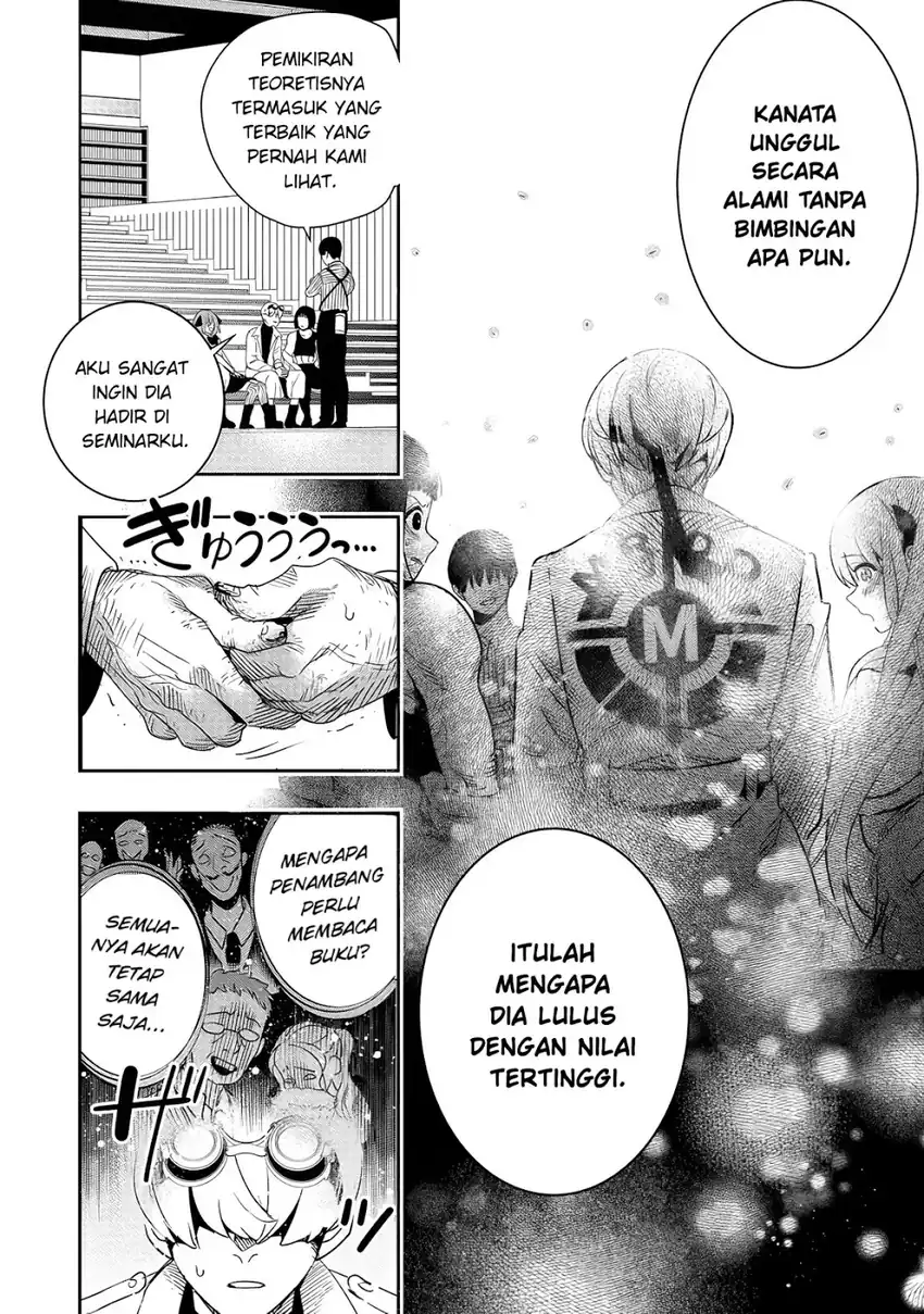 Baca Hyoukaku no Meteoria - Chapter 06 halaman 13