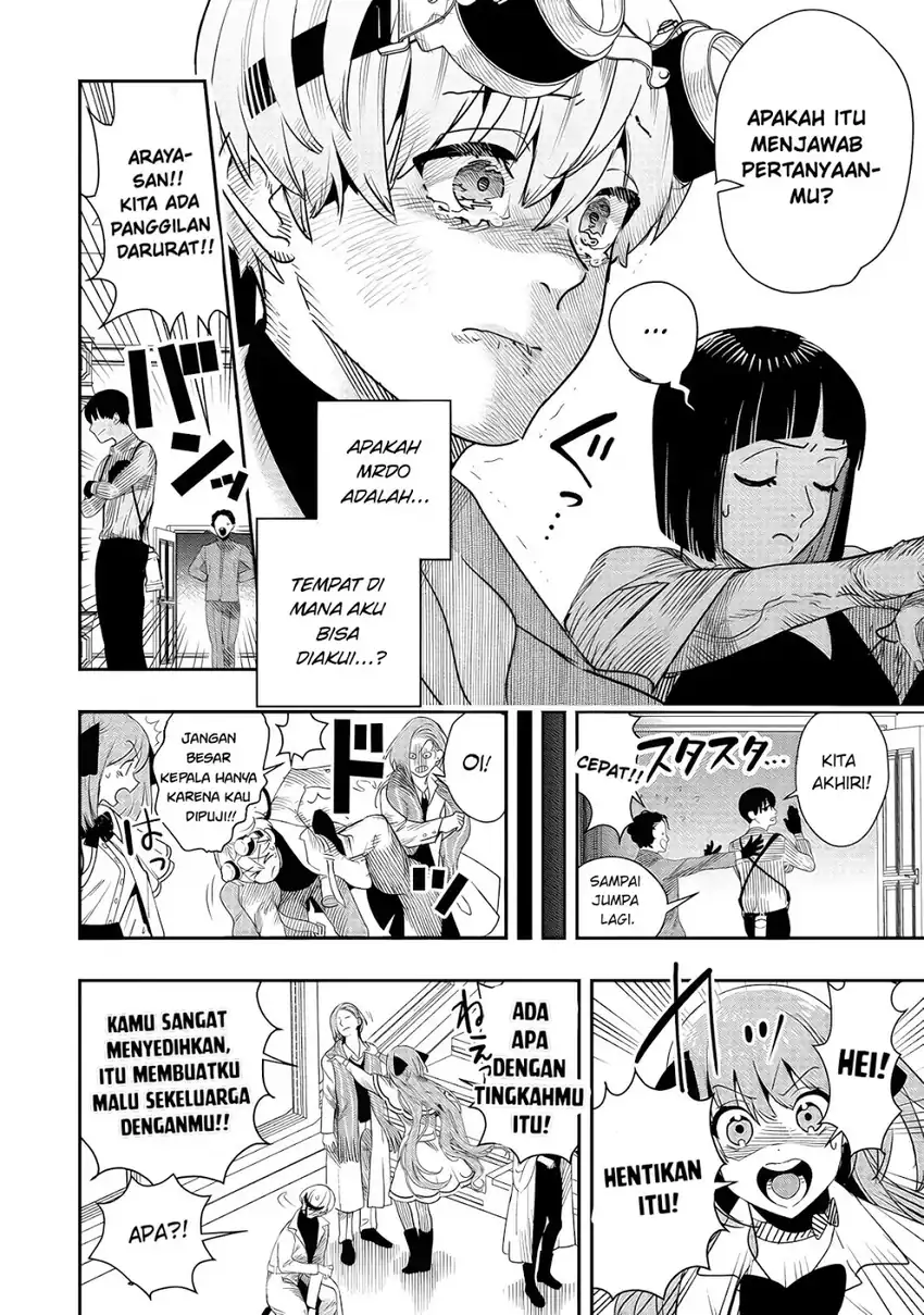 Baca Hyoukaku no Meteoria - Chapter 06 halaman 15