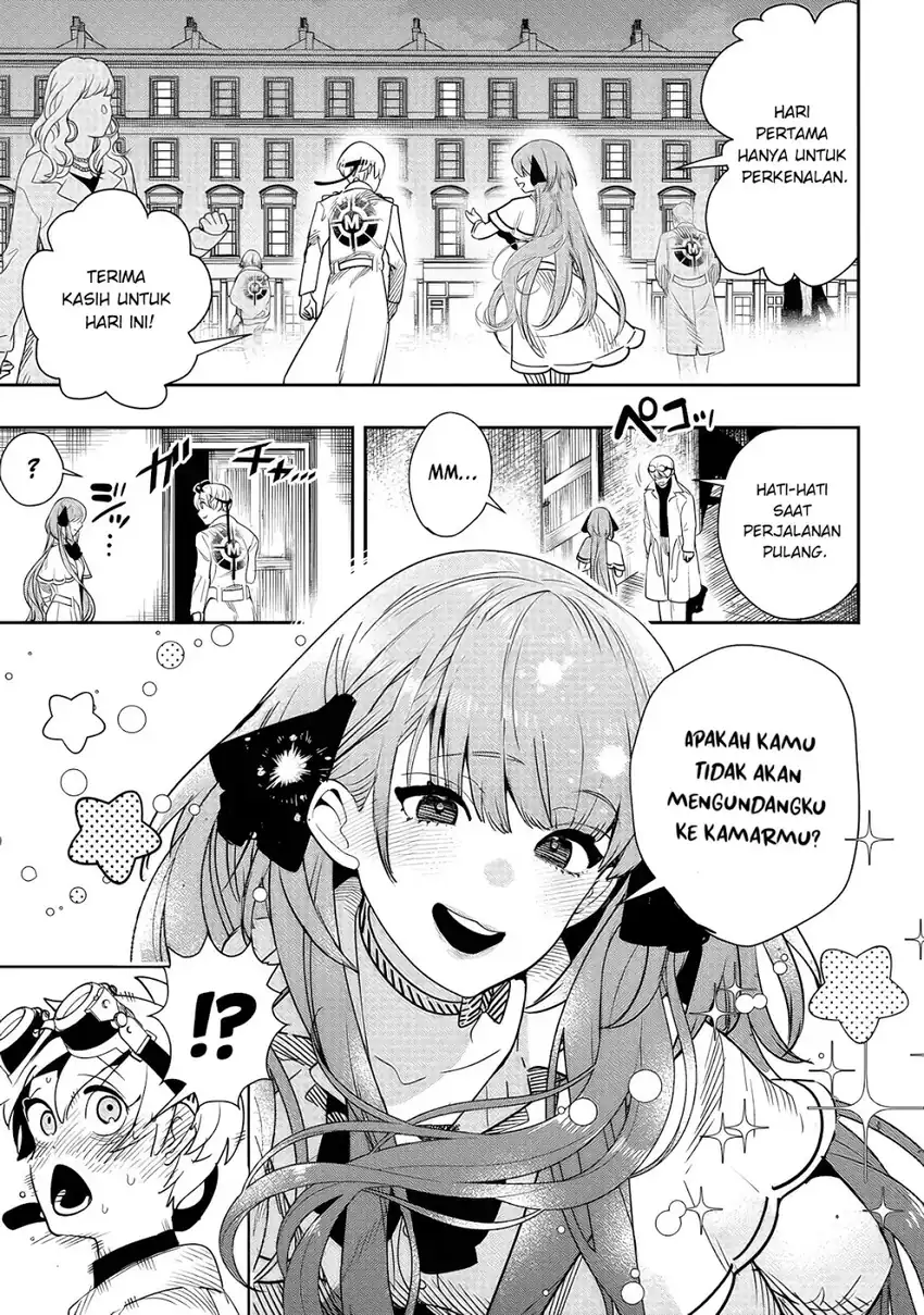 Baca Hyoukaku no Meteoria - Chapter 06 halaman 18