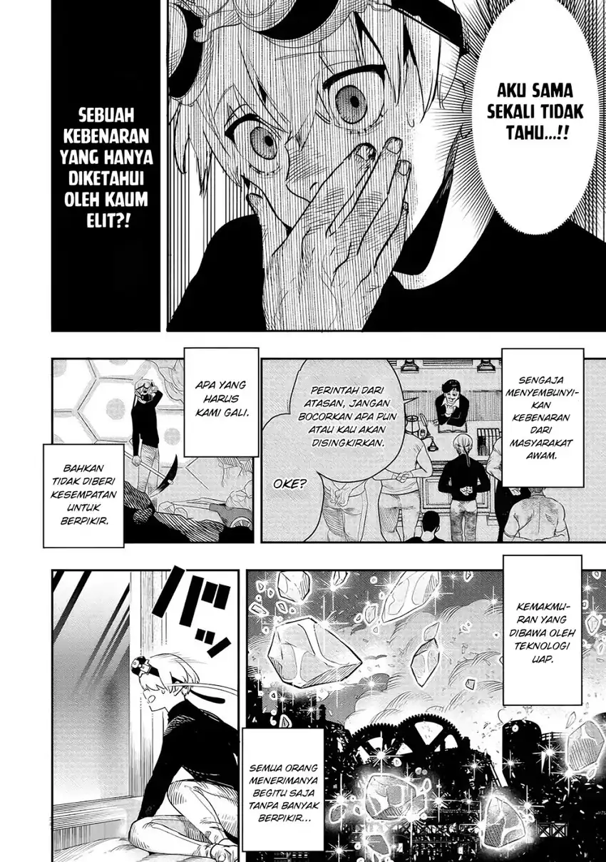 Baca Hyoukaku no Meteoria - Chapter 06 halaman 27