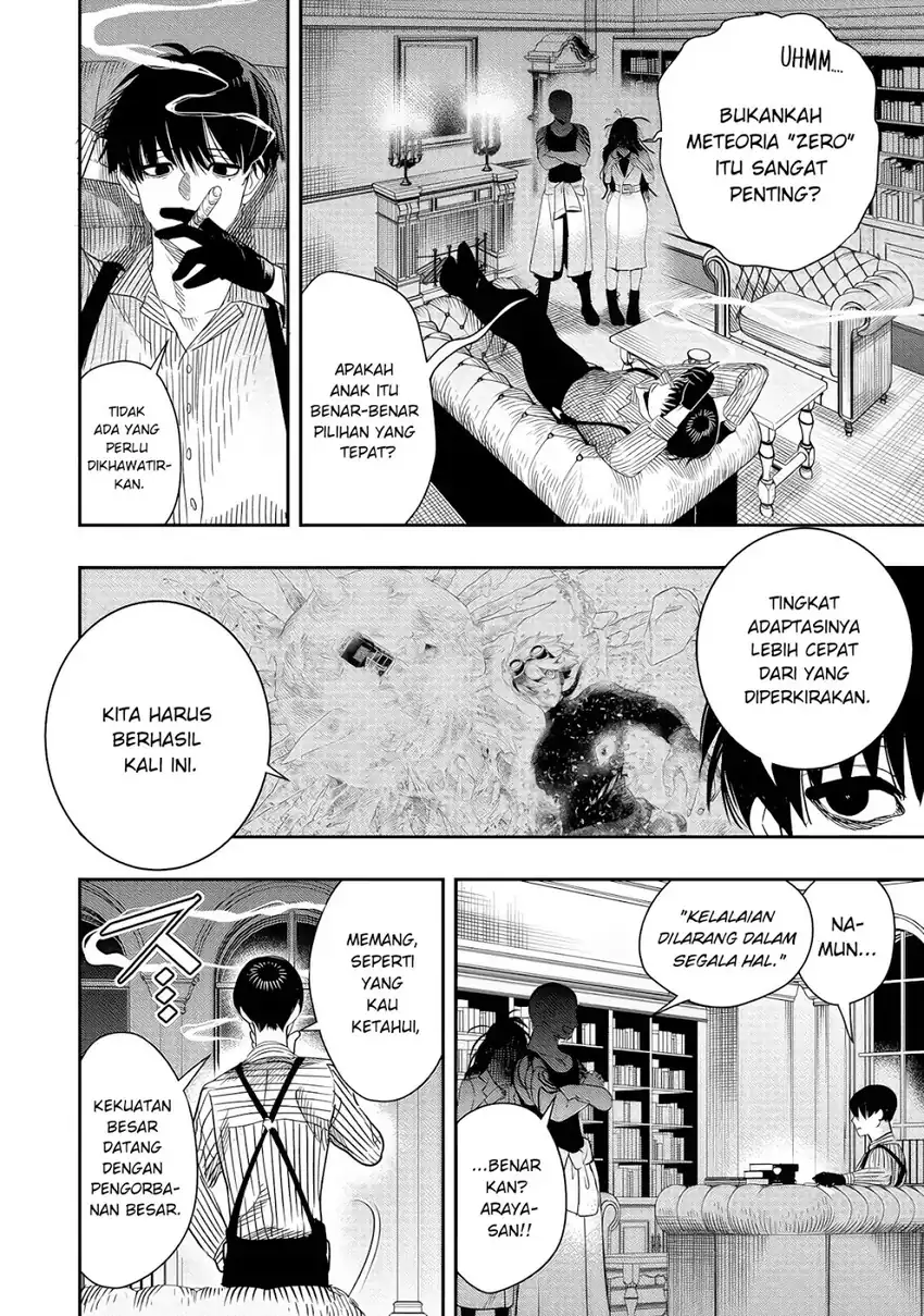 Baca Hyoukaku no Meteoria - Chapter 06 halaman 29