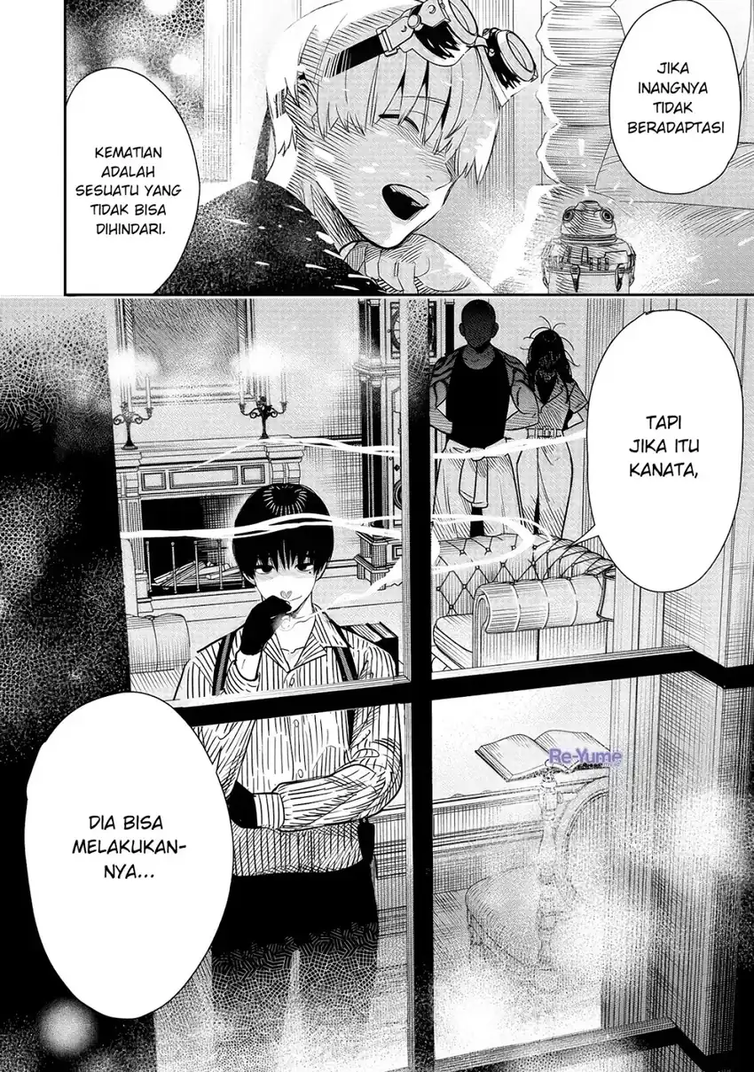 Baca Hyoukaku no Meteoria - Chapter 06 halaman 31