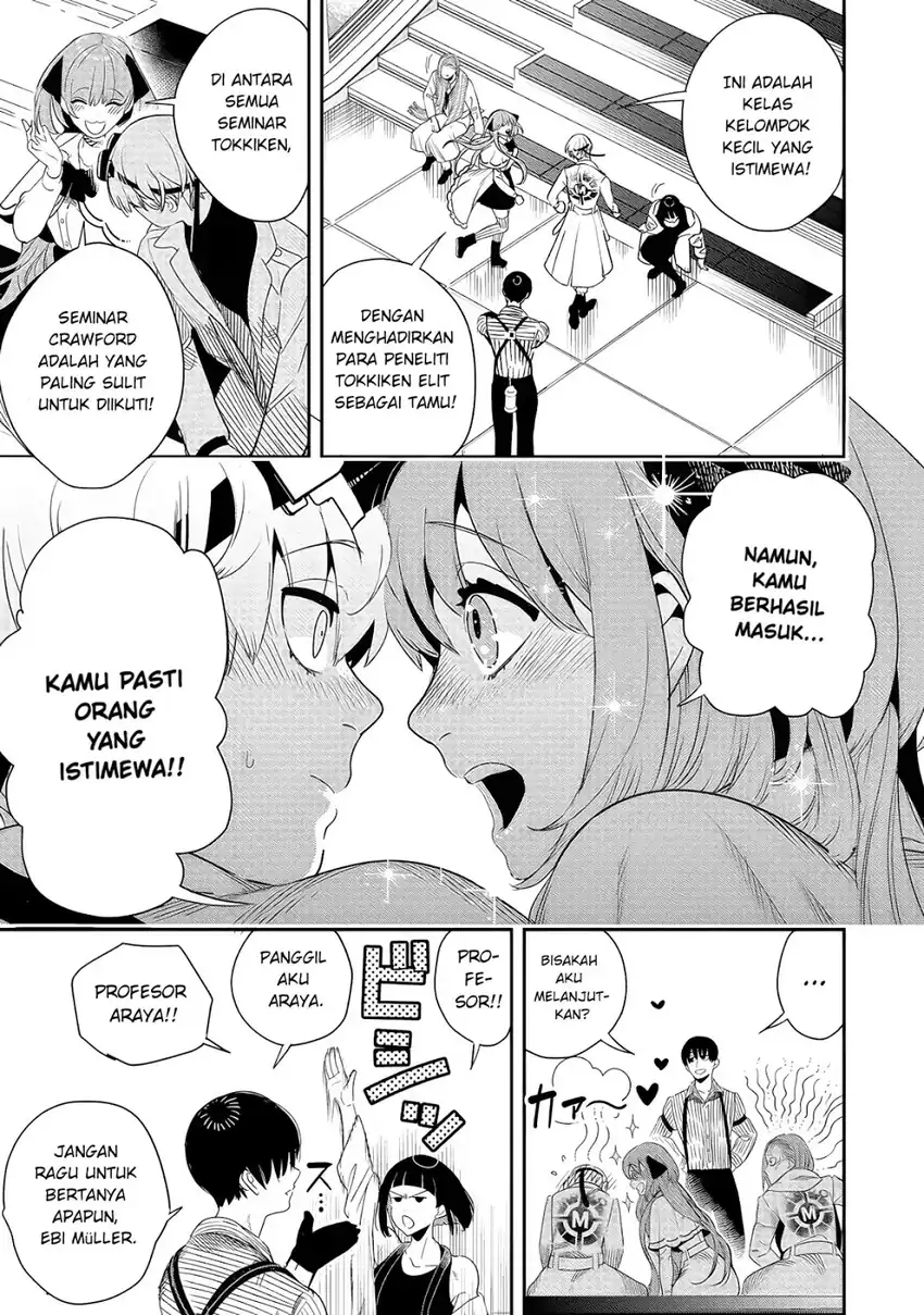 Baca Hyoukaku no Meteoria - Chapter 06 halaman 6