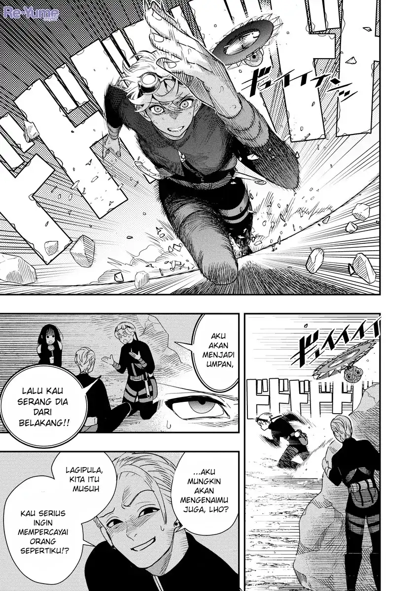 Baca Hyoukaku no Meteoria - Chapter 08 halaman 12