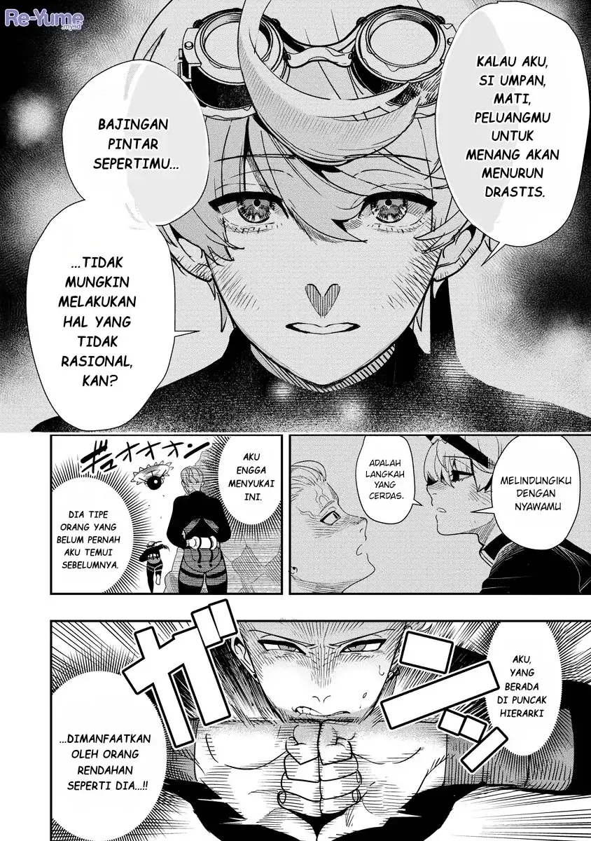 Baca Hyoukaku no Meteoria - Chapter 08 halaman 13