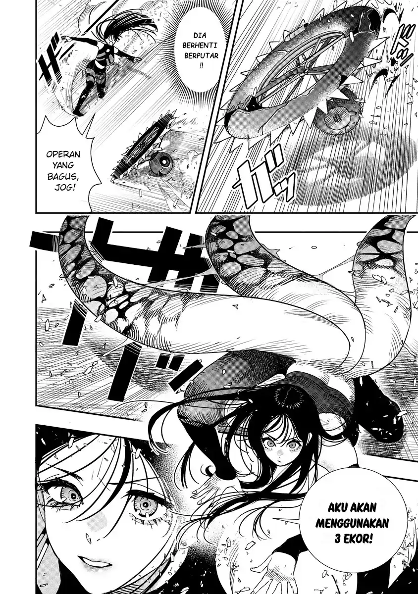 Baca Hyoukaku no Meteoria - Chapter 08 halaman 15