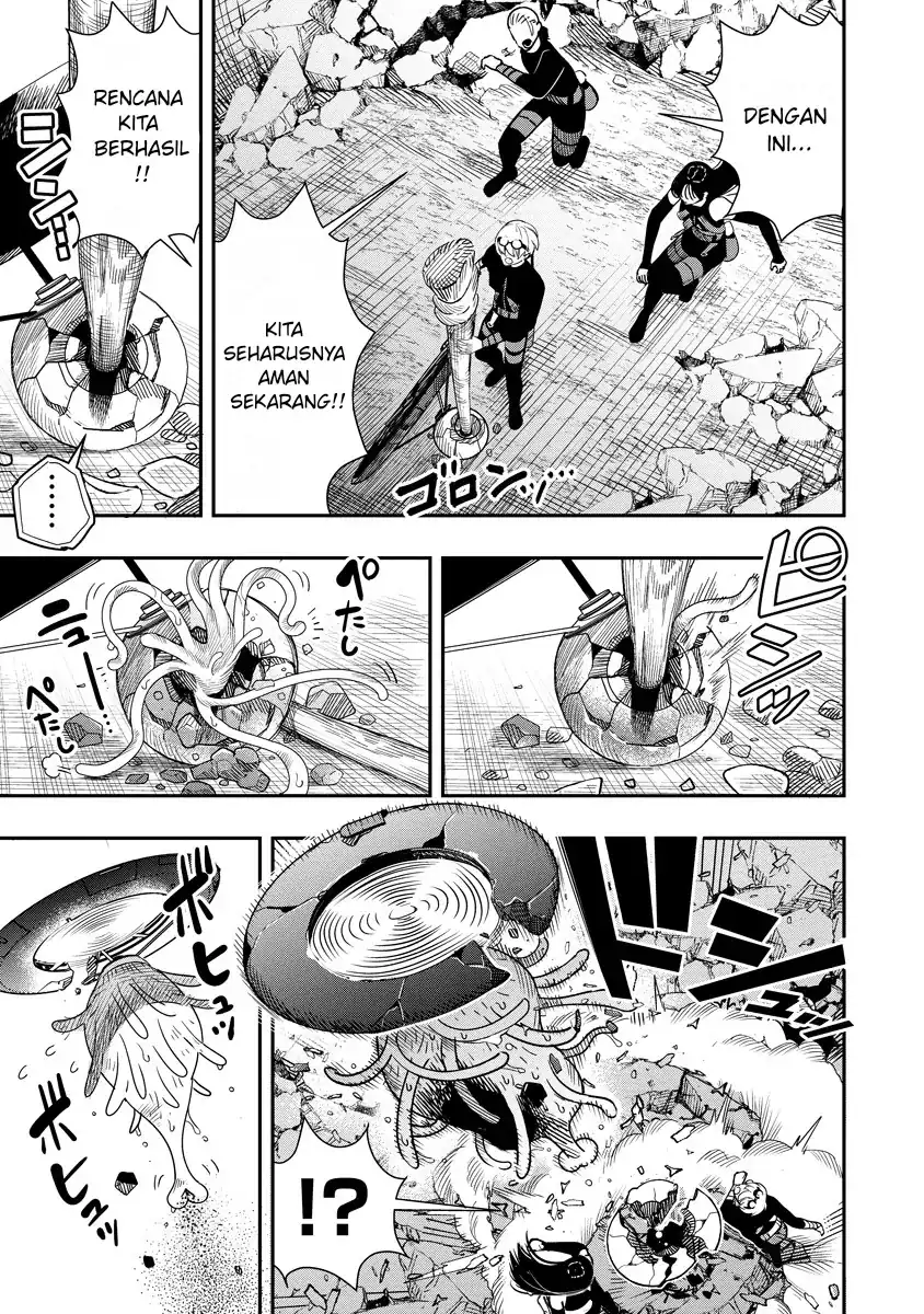 Baca Hyoukaku no Meteoria - Chapter 08 halaman 17