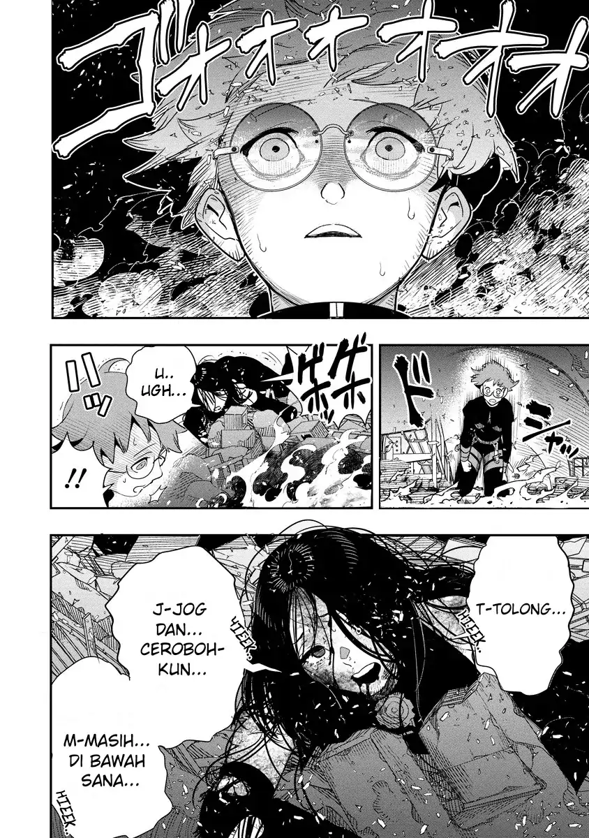 Baca Hyoukaku no Meteoria - Chapter 08 halaman 22