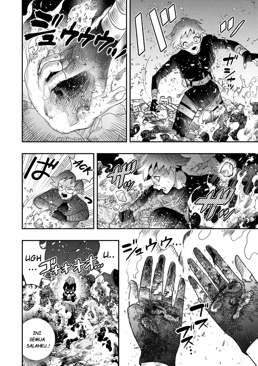 Baca Hyoukaku no Meteoria - Chapter 08 halaman 24