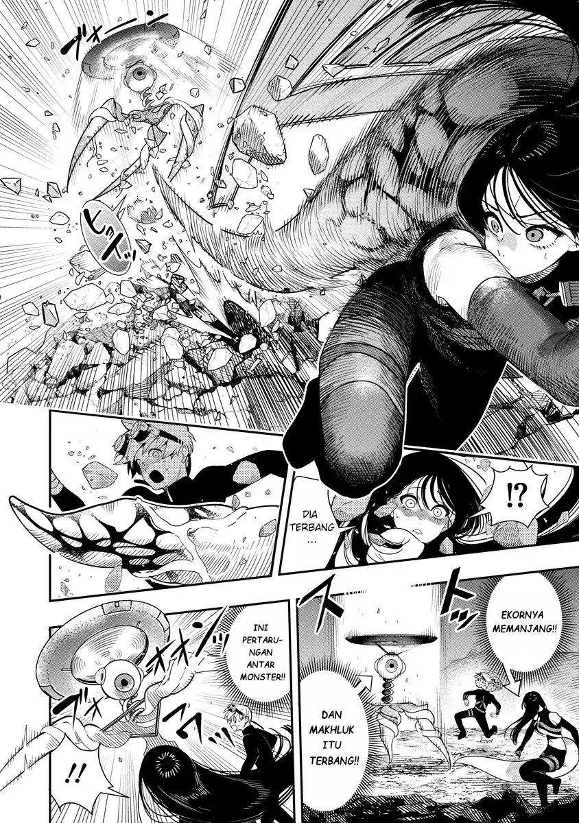 Baca Hyoukaku no Meteoria - Chapter 08 halaman 3