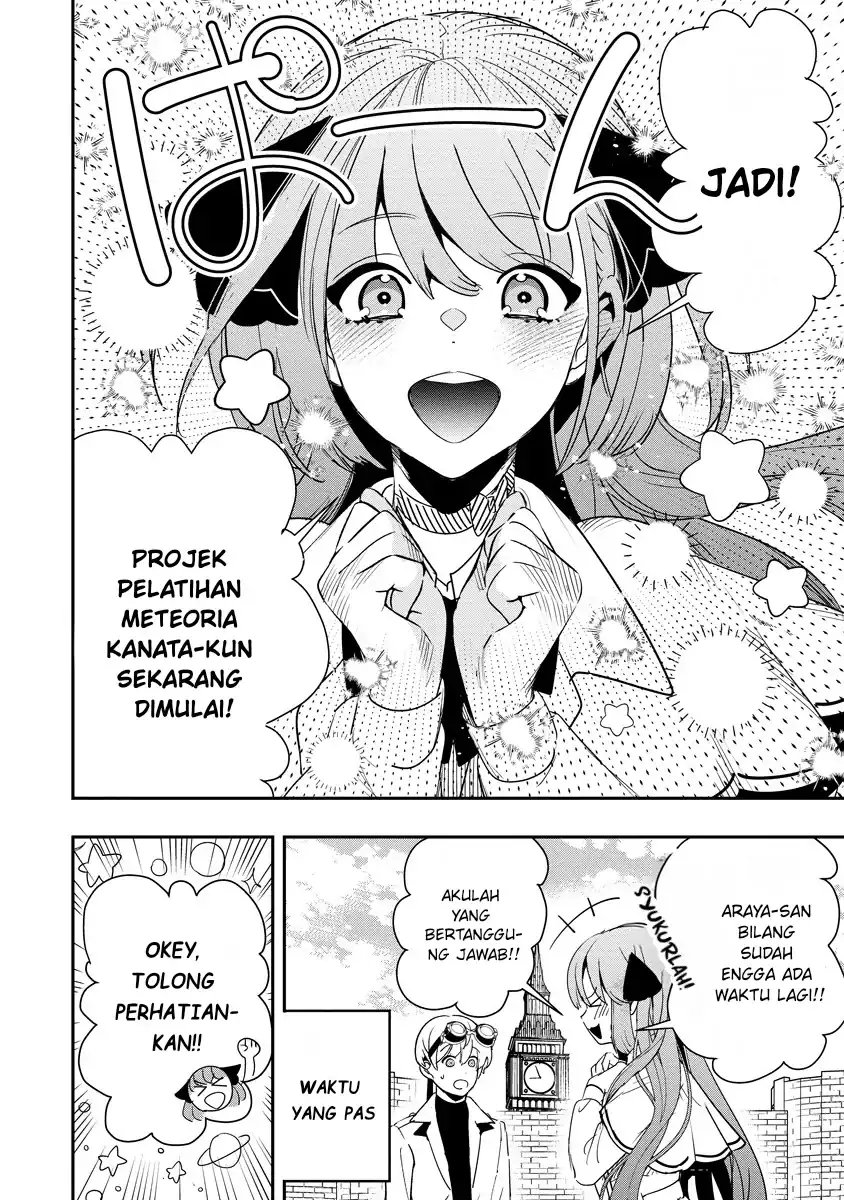 Baca Hyoukaku no Meteoria - Chapter 08 halaman 34