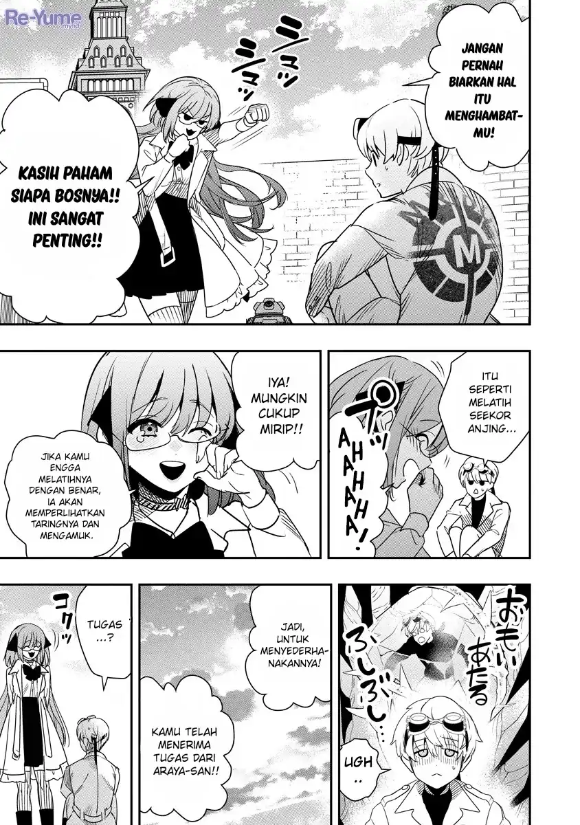 Baca Hyoukaku no Meteoria - Chapter 08 halaman 37