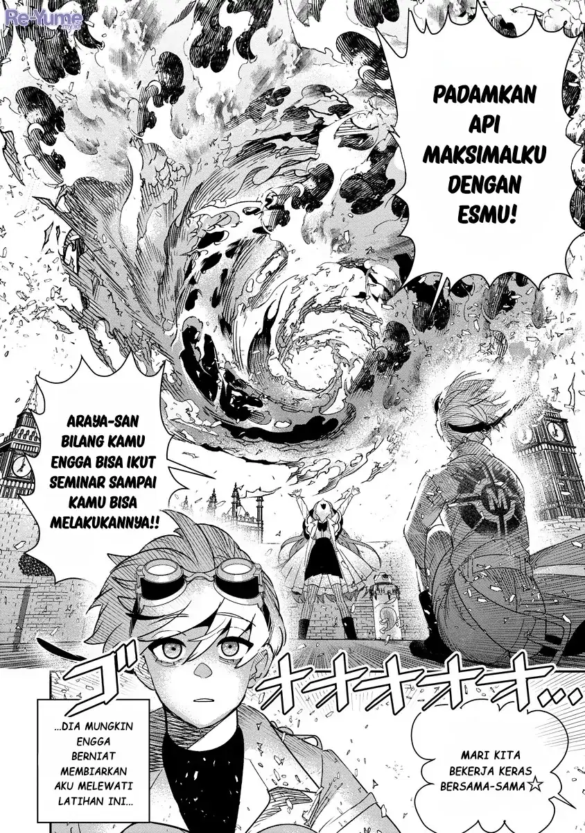 Baca Hyoukaku no Meteoria - Chapter 08 halaman 38