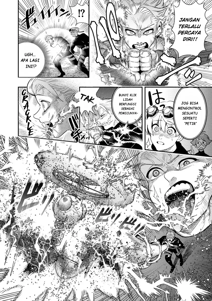 Baca Hyoukaku no Meteoria - Chapter 08 halaman 7