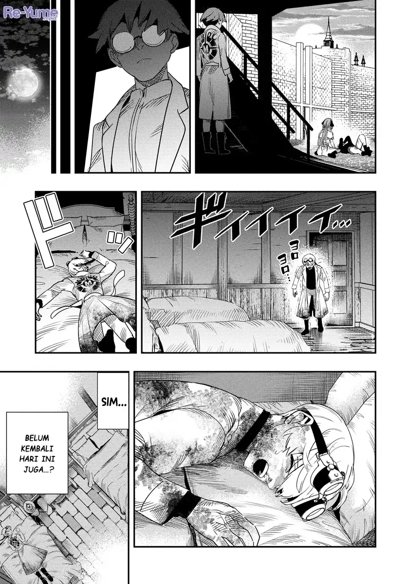 Baca Hyoukaku no Meteoria - Chapter 09 halaman 10