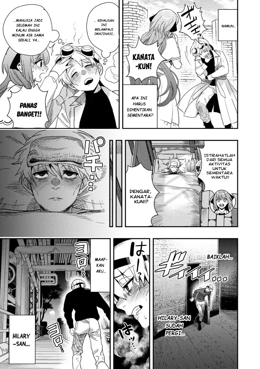 Baca Hyoukaku no Meteoria - Chapter 09 halaman 16