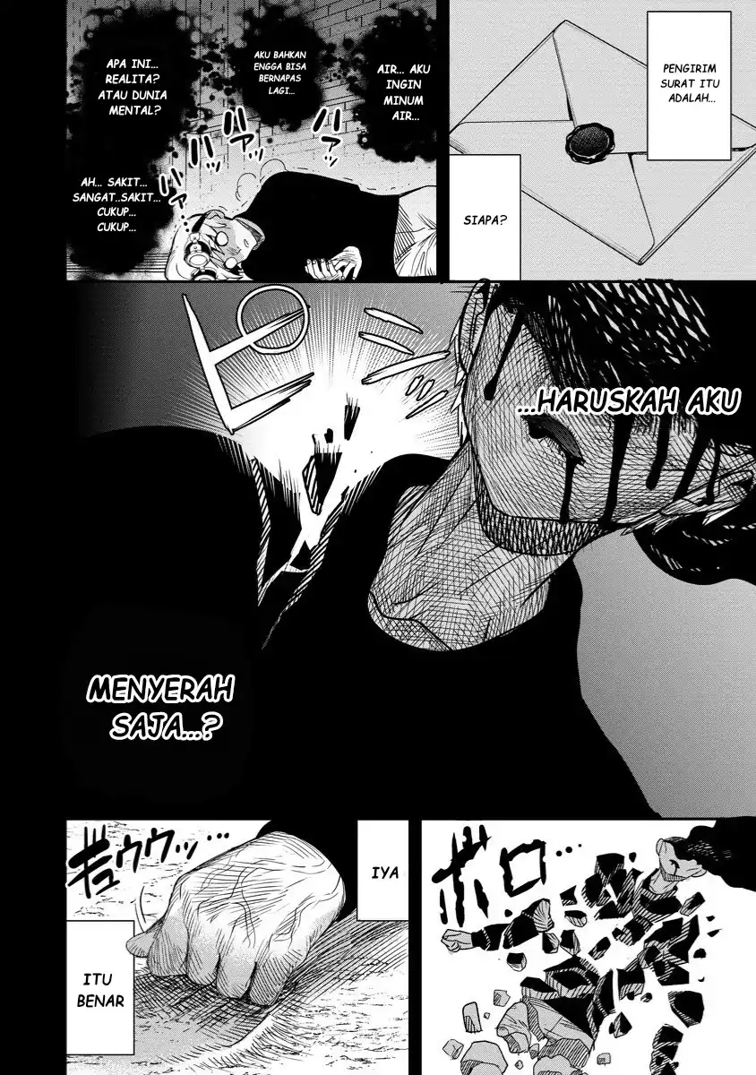 Baca Hyoukaku no Meteoria - Chapter 09 halaman 19