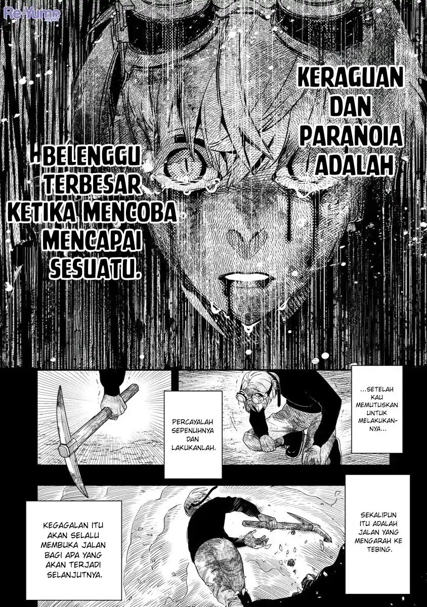 Baca Hyoukaku no Meteoria - Chapter 09 halaman 23