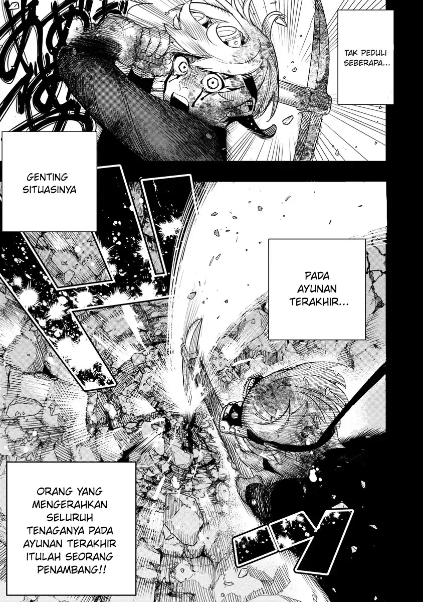 Baca Hyoukaku no Meteoria - Chapter 09 halaman 24