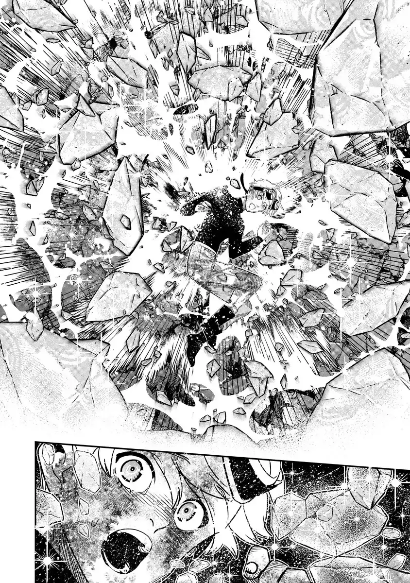 Baca Hyoukaku no Meteoria - Chapter 09 halaman 27