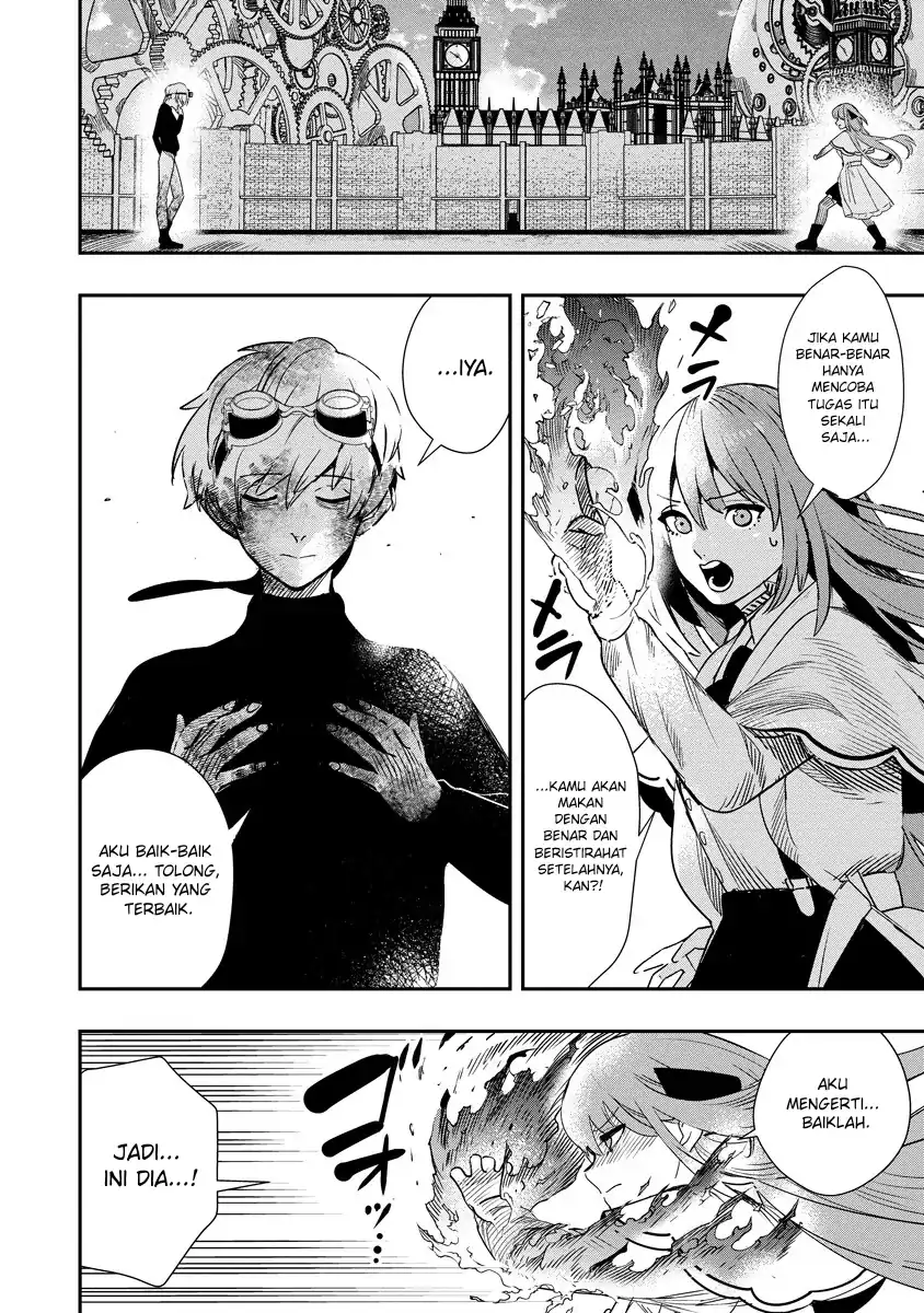 Baca Hyoukaku no Meteoria - Chapter 09 halaman 29