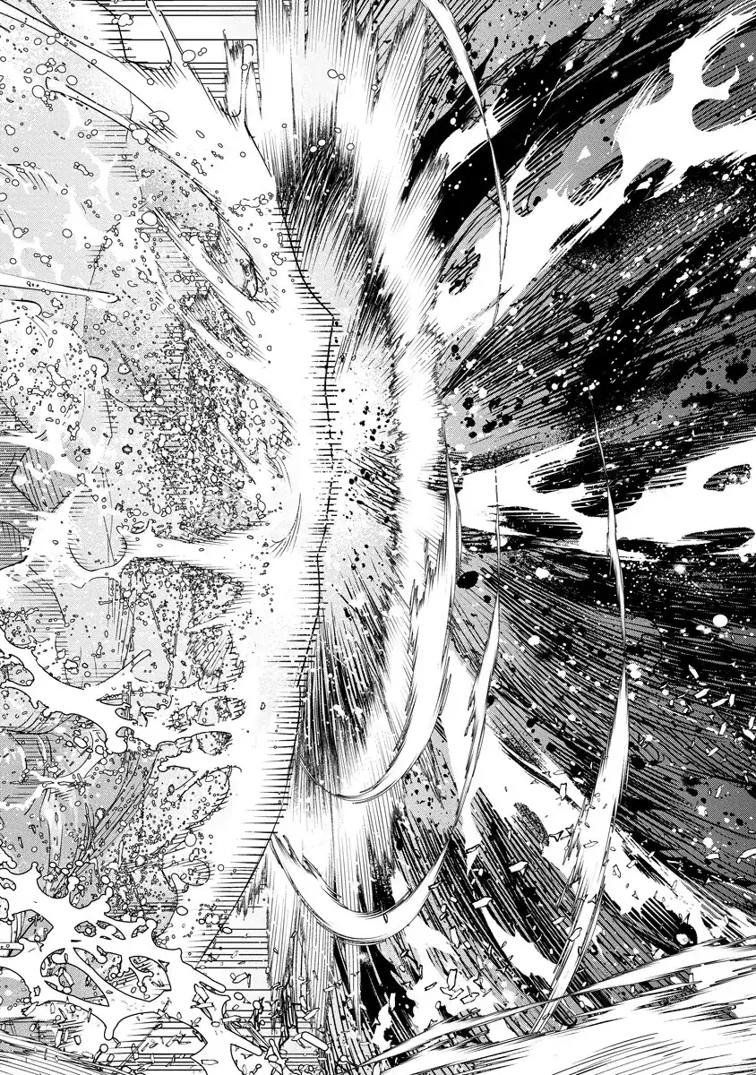 Baca Hyoukaku no Meteoria - Chapter 09 halaman 31