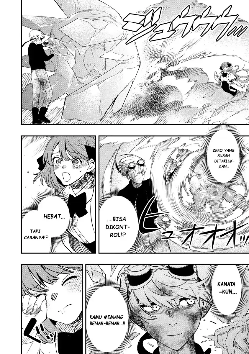 Baca Hyoukaku no Meteoria - Chapter 09 halaman 33