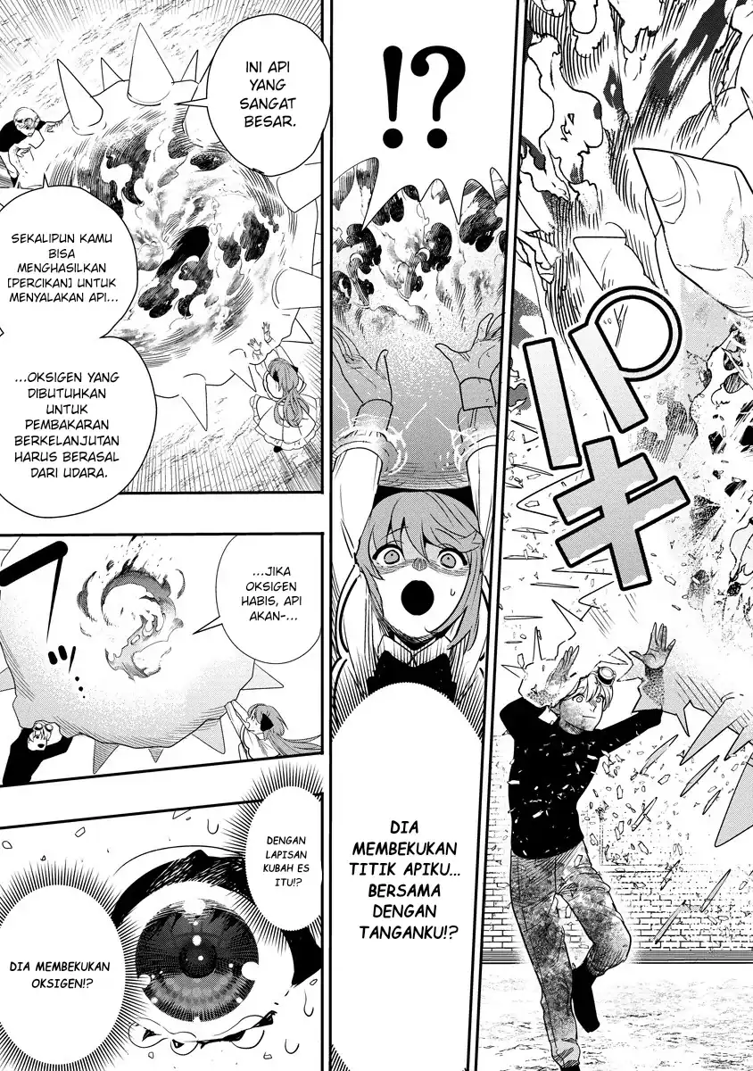 Baca Hyoukaku no Meteoria - Chapter 09 halaman 36