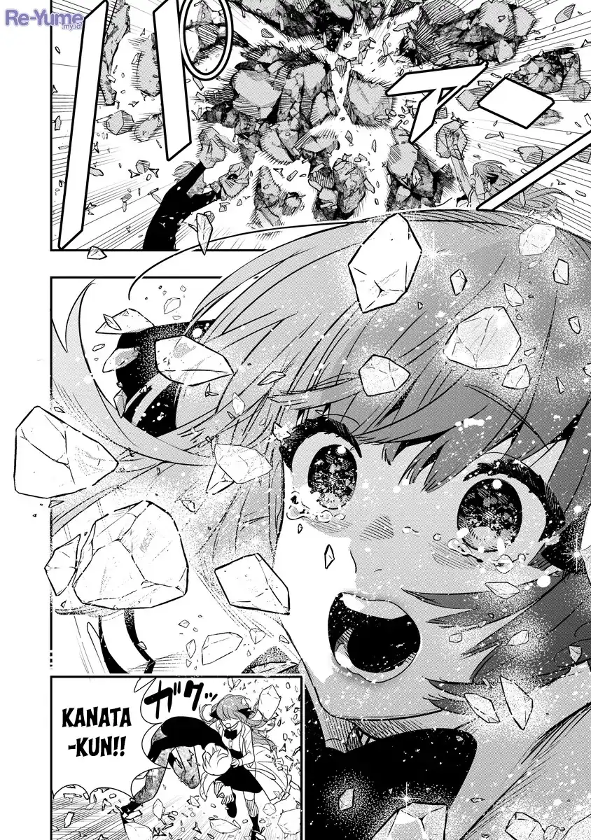 Baca Hyoukaku no Meteoria - Chapter 09 halaman 37