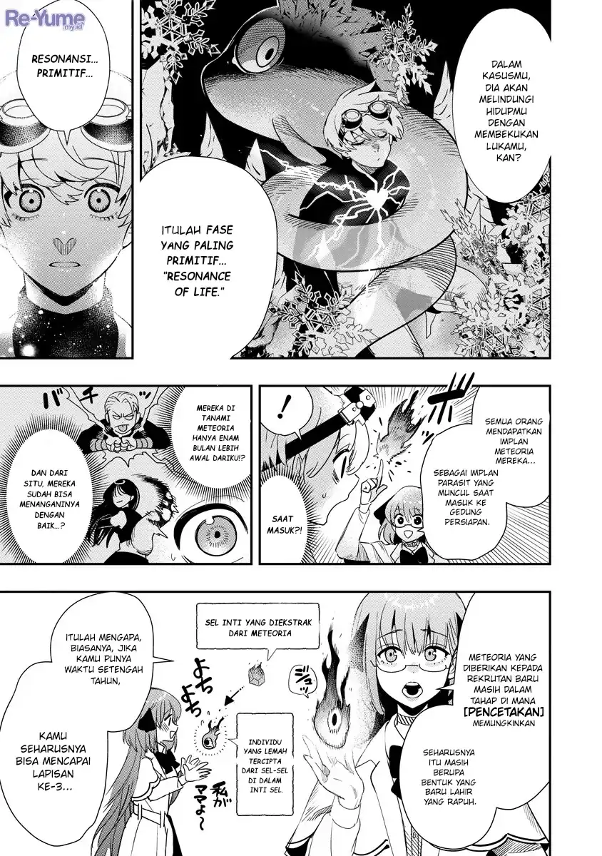 Baca Hyoukaku no Meteoria - Chapter 09 halaman 4