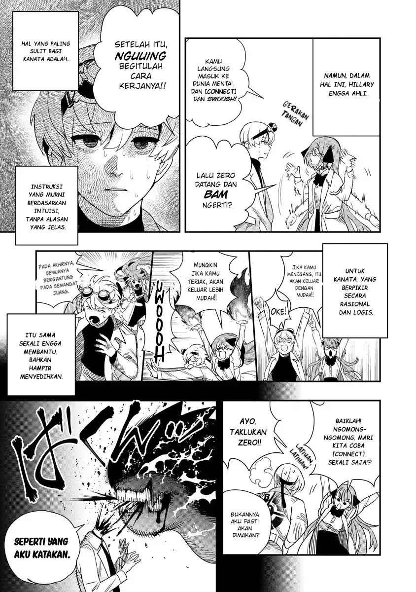 Baca Hyoukaku no Meteoria - Chapter 09 halaman 6