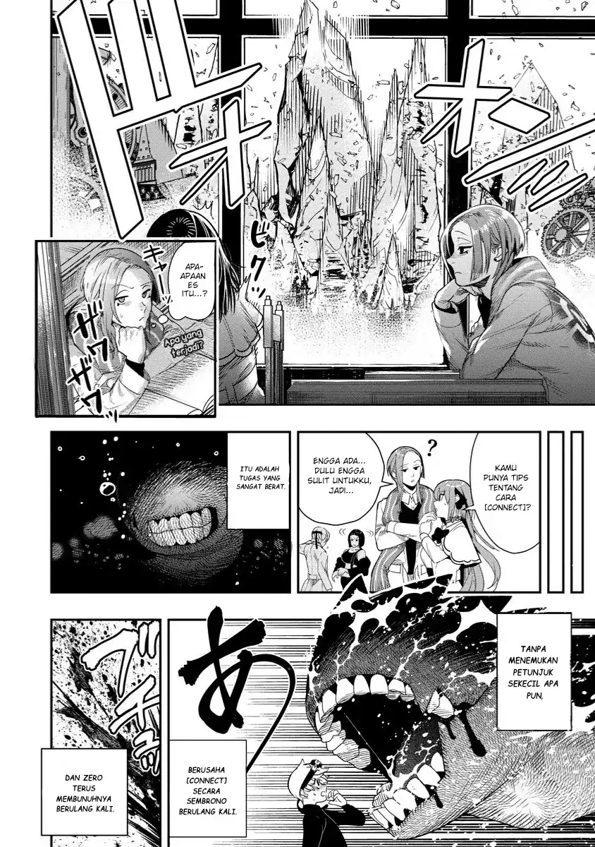 Baca Hyoukaku no Meteoria - Chapter 09 halaman 7